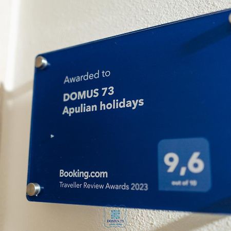 Domus 73 Apulian Holidays バルレッタ エクステリア 写真
