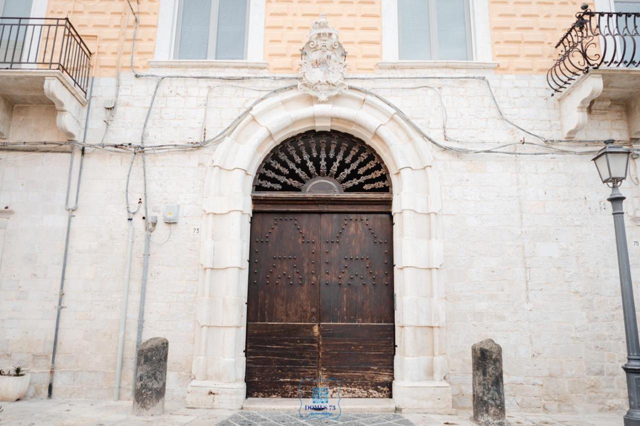 Domus 73 Apulian Holidays バルレッタ エクステリア 写真